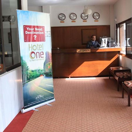 Hotel One スカルドゥ エクステリア 写真