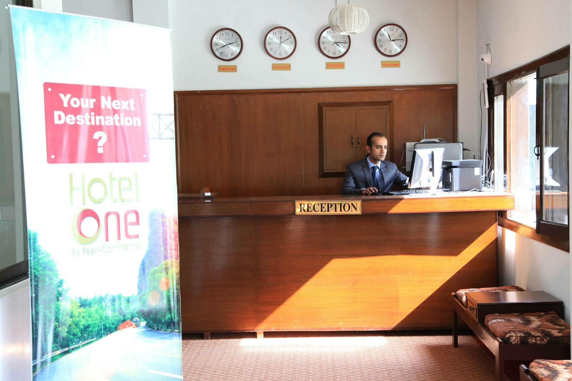 Hotel One スカルドゥ エクステリア 写真